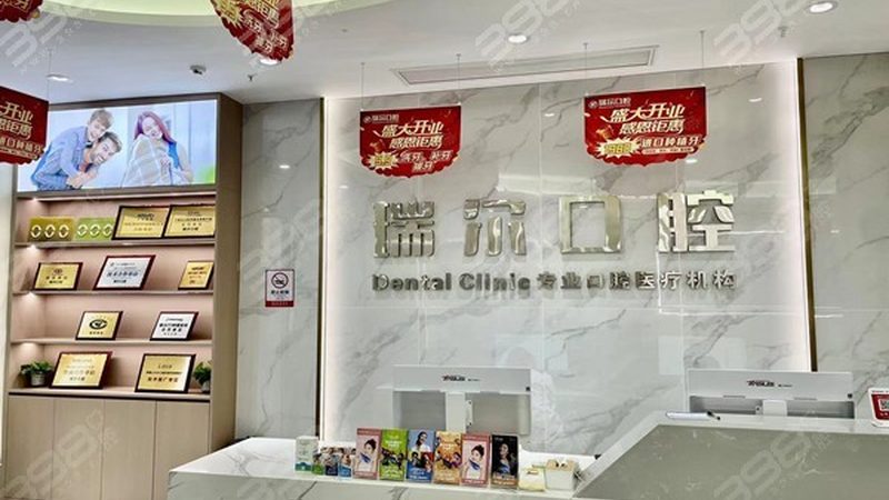 牙托规格参数揭秘：如何选择适合自己的牙齿美白工具**