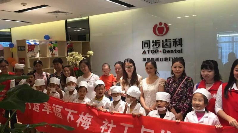 全瓷牙安装：价格之外，你更应该关注的**