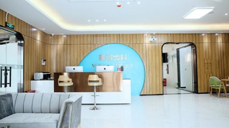 上海老年人做烤瓷牙，这些要点你了解吗？**